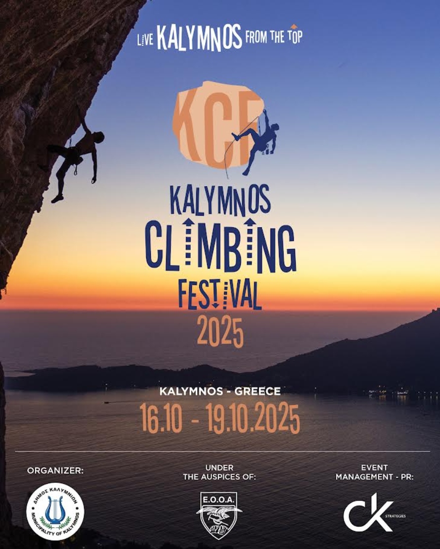 main
