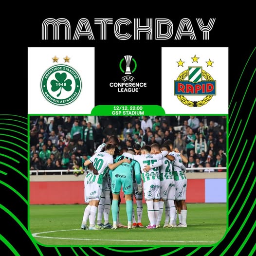 omonoia
