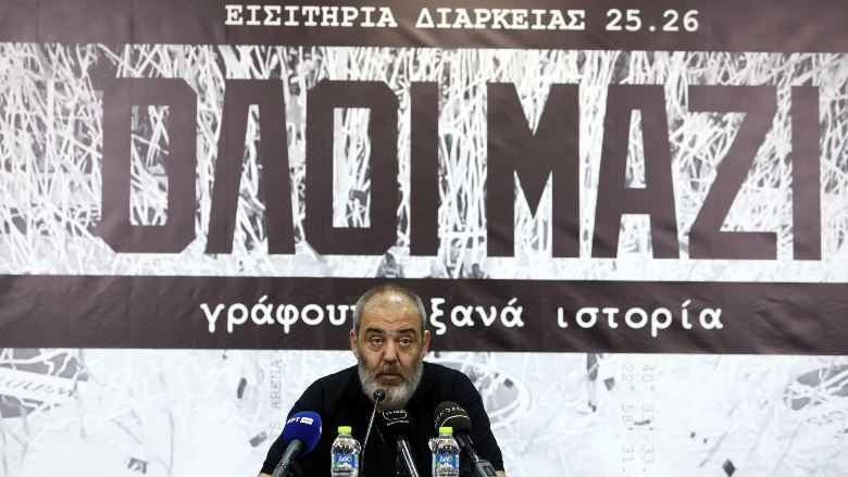 Ο Χατζόπουλος