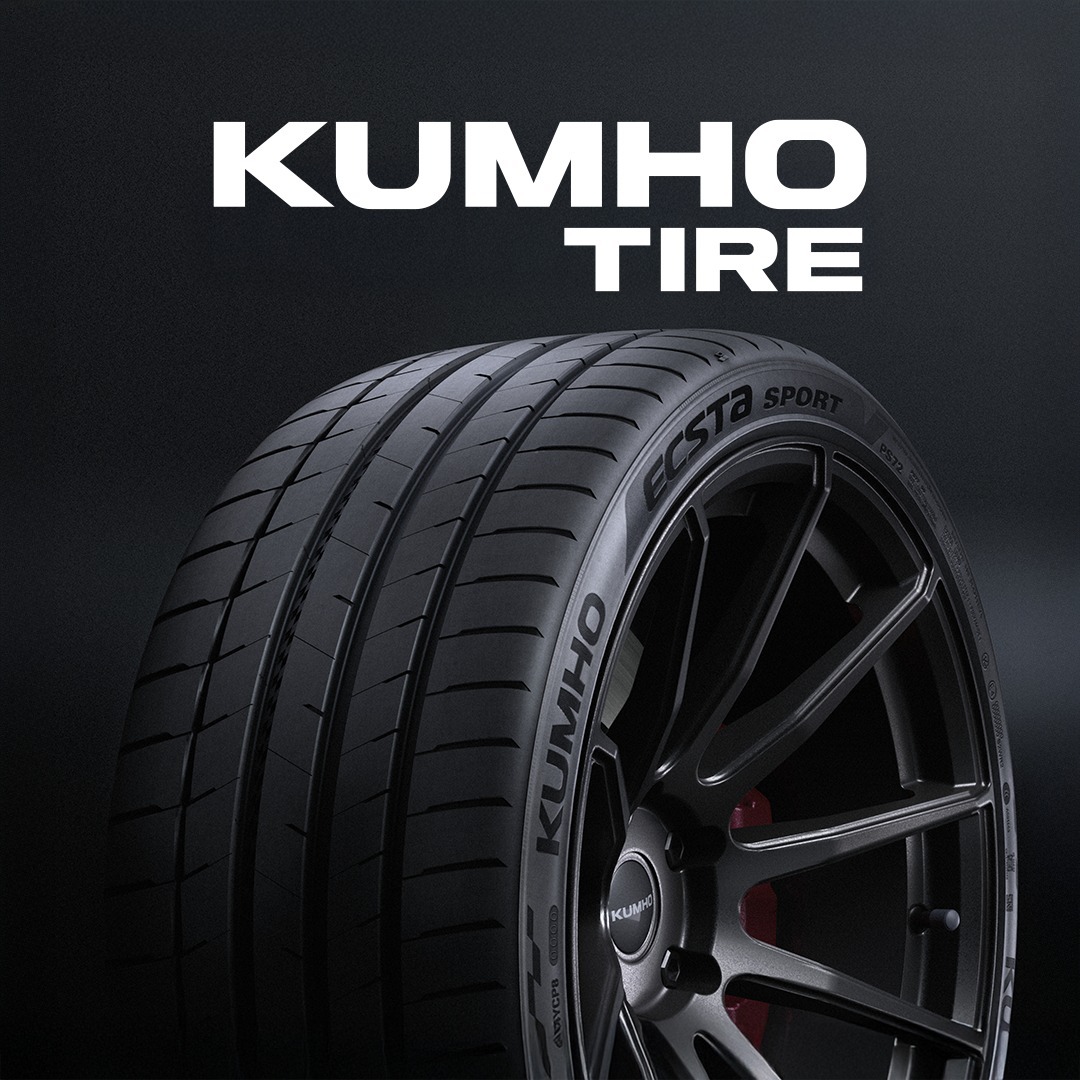 Kumho