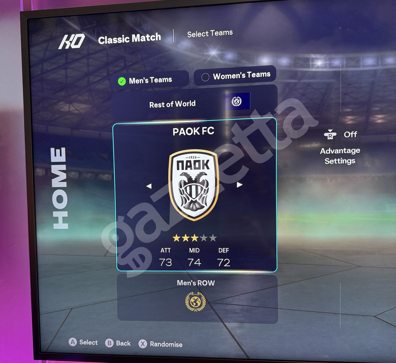 EA Sports FC 26 Ολυμπιακός Παναθηναϊκός ΑΕΚ ΠΑΟΚ