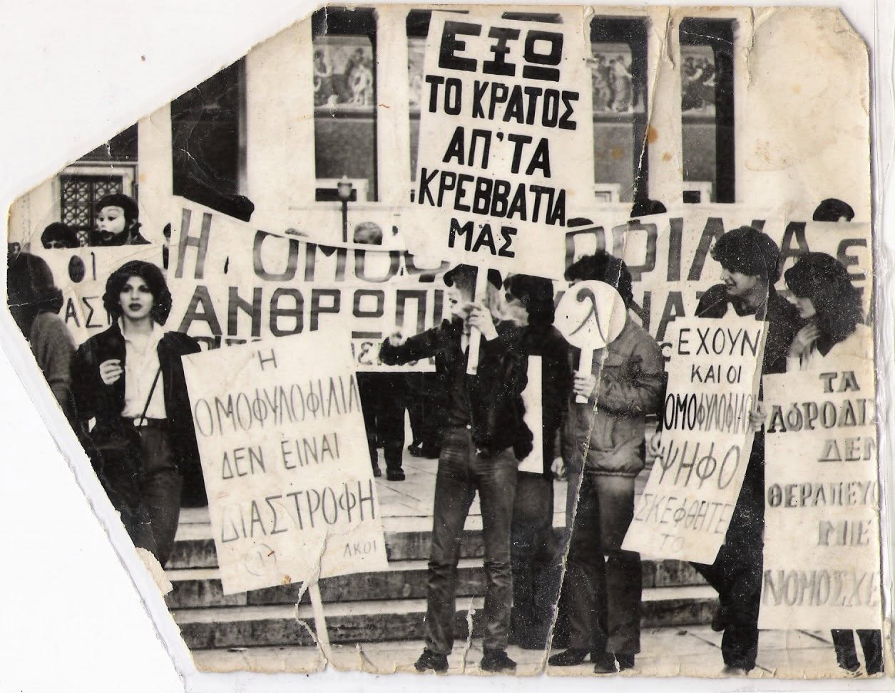 Πάολα Ρεβενιώτη