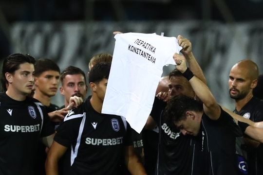 ντελιασ