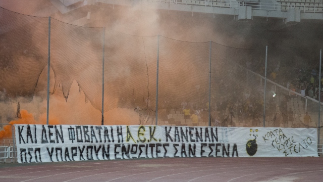aek