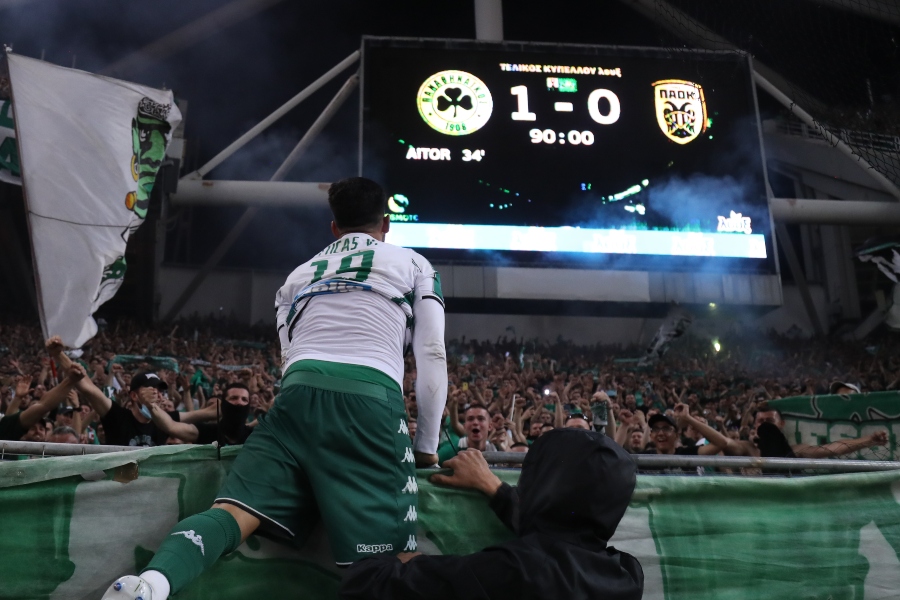 Πανηγυρισμοί