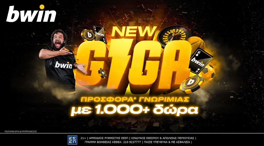 ιι