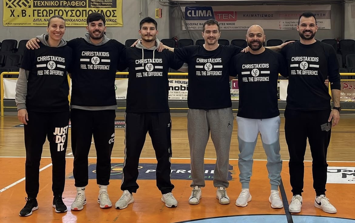 καλτσιδου