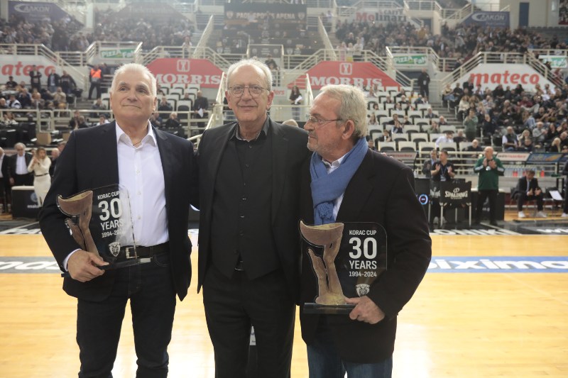 Από τη βράβευση του ΠΑΟΚ