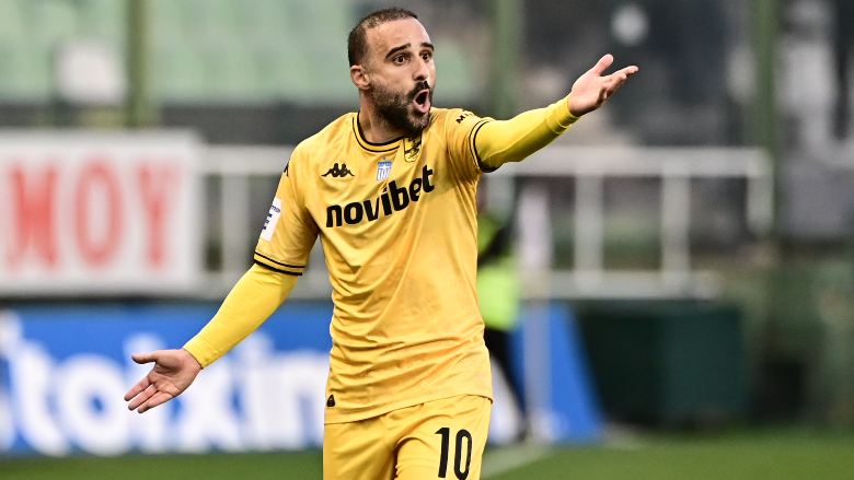 Φετφατζιδης