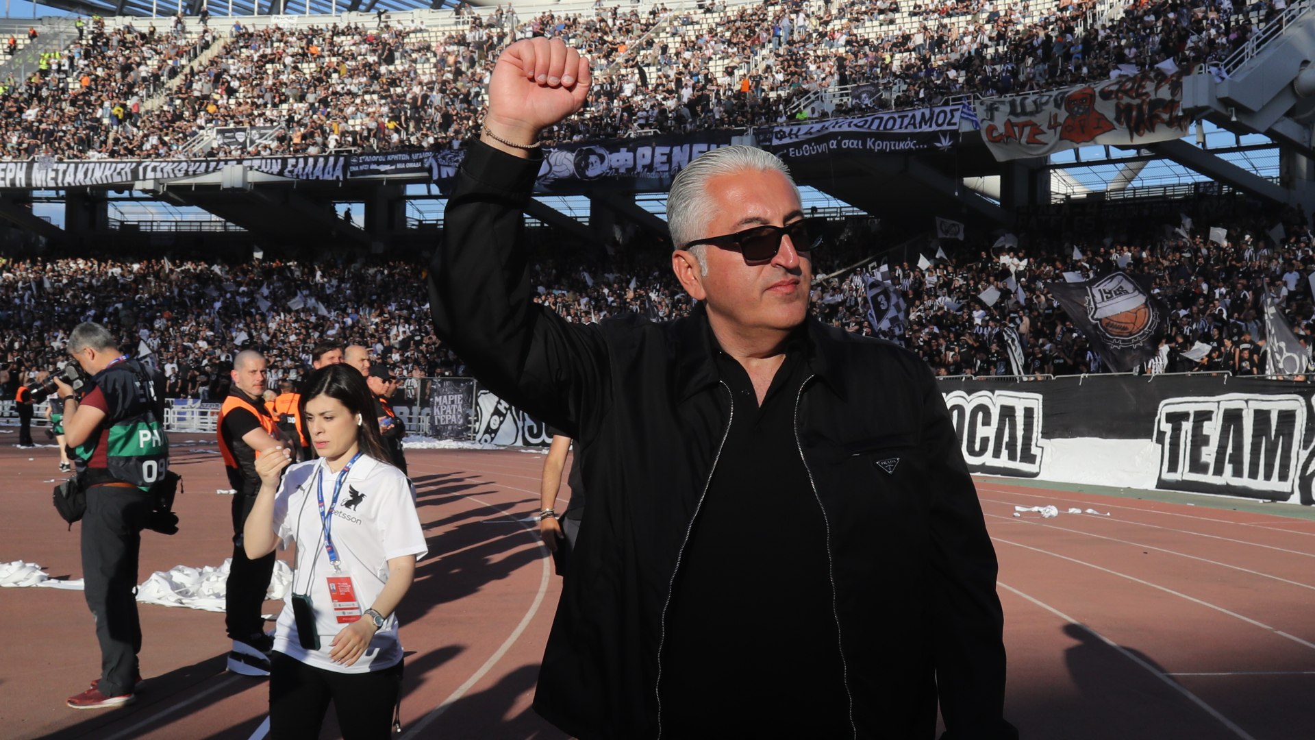 Μπουσης