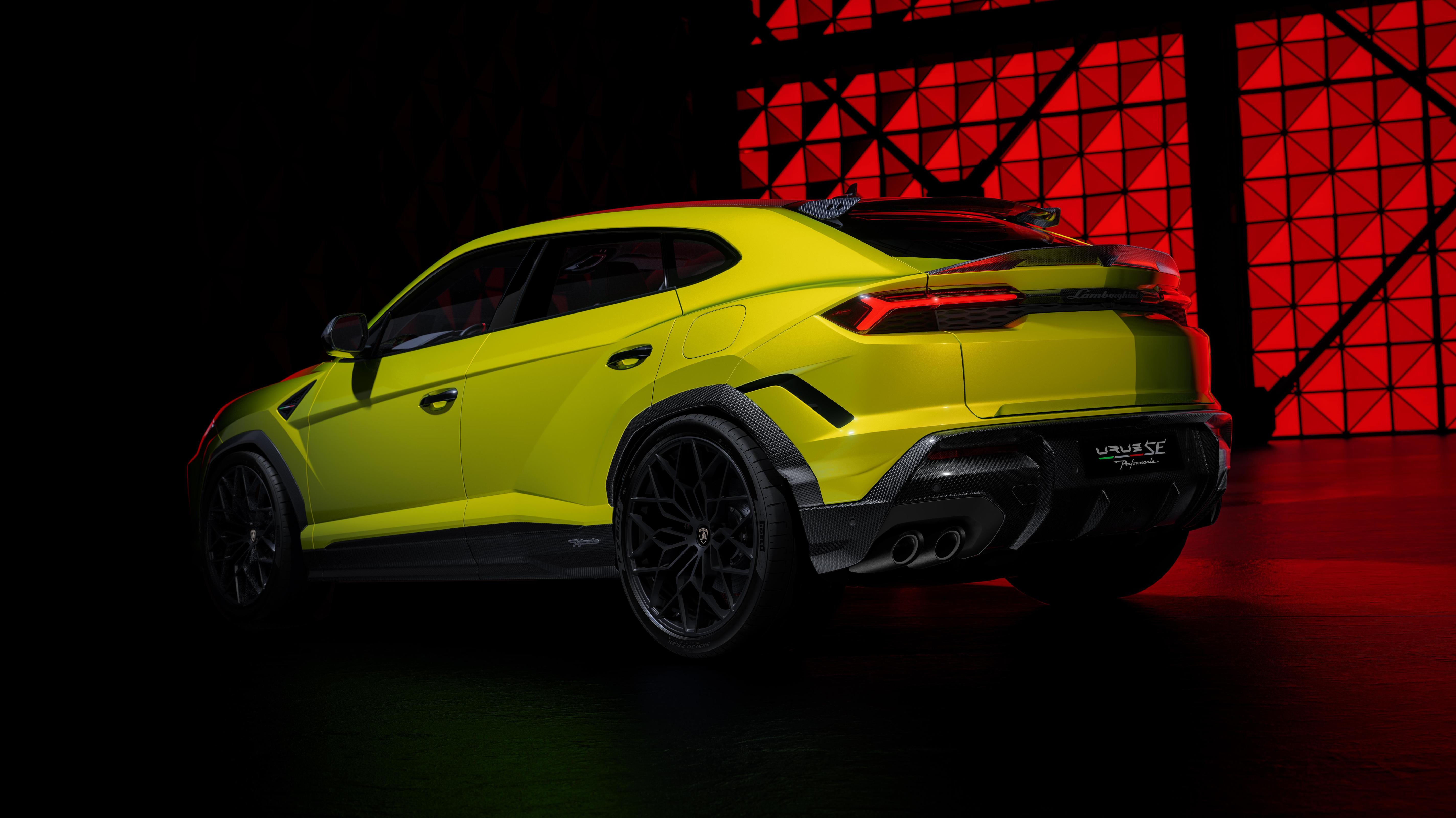 Lamborghini