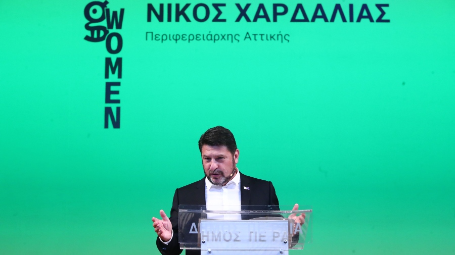 Νίκος Χαρδαλιάς