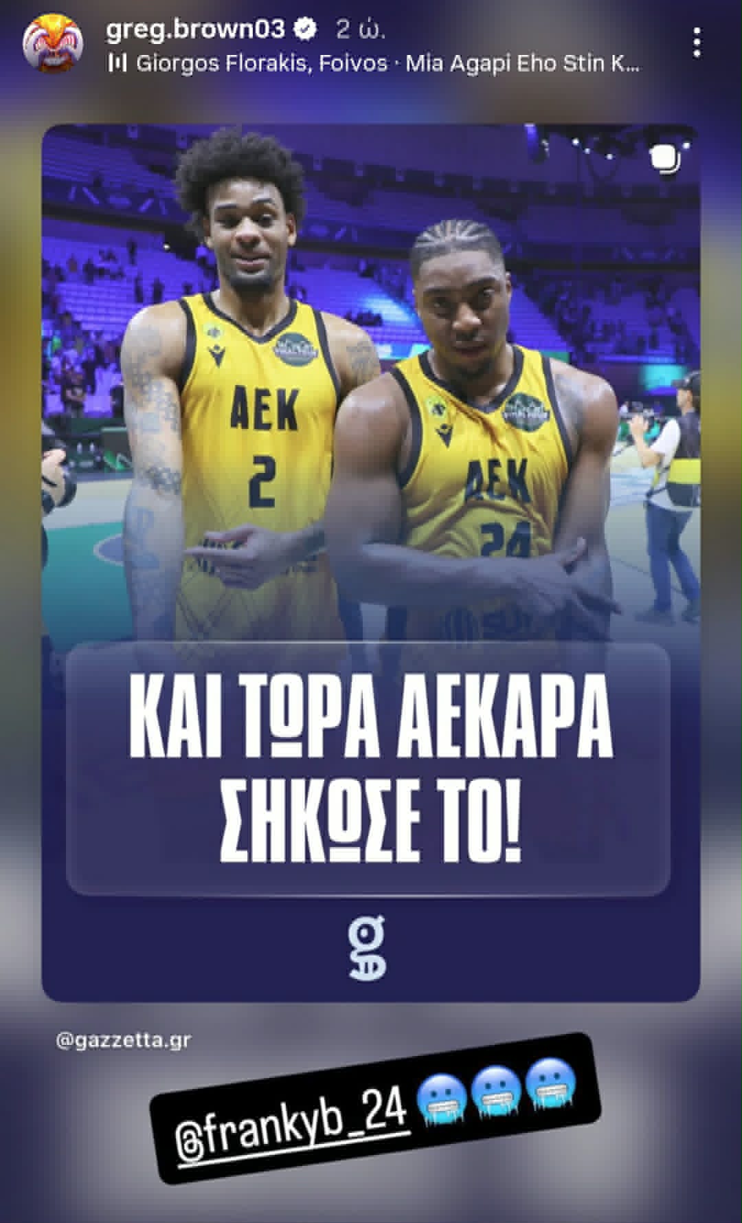 ρτ