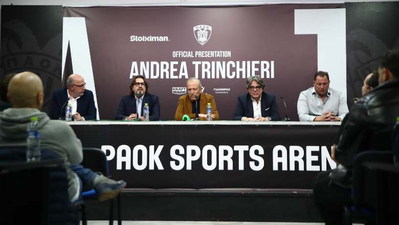 Ο Τρινκιέρι