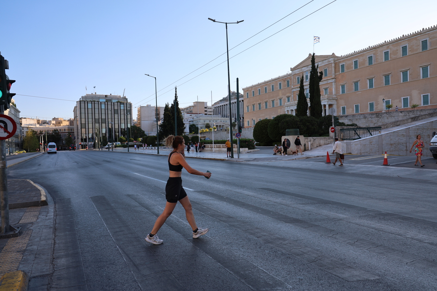 Αθήνα