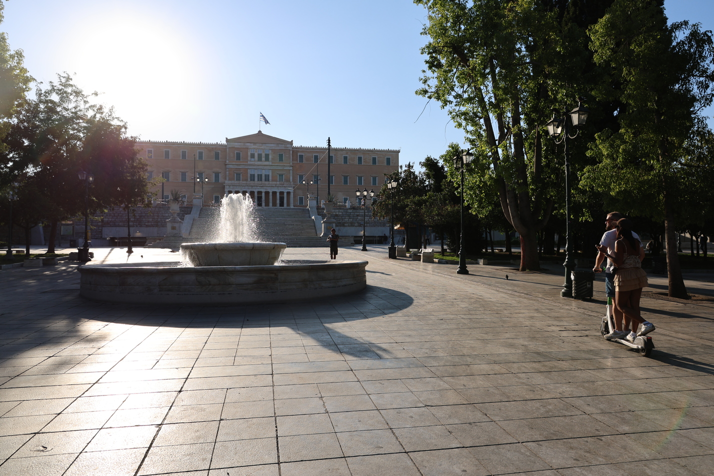Αθήνα