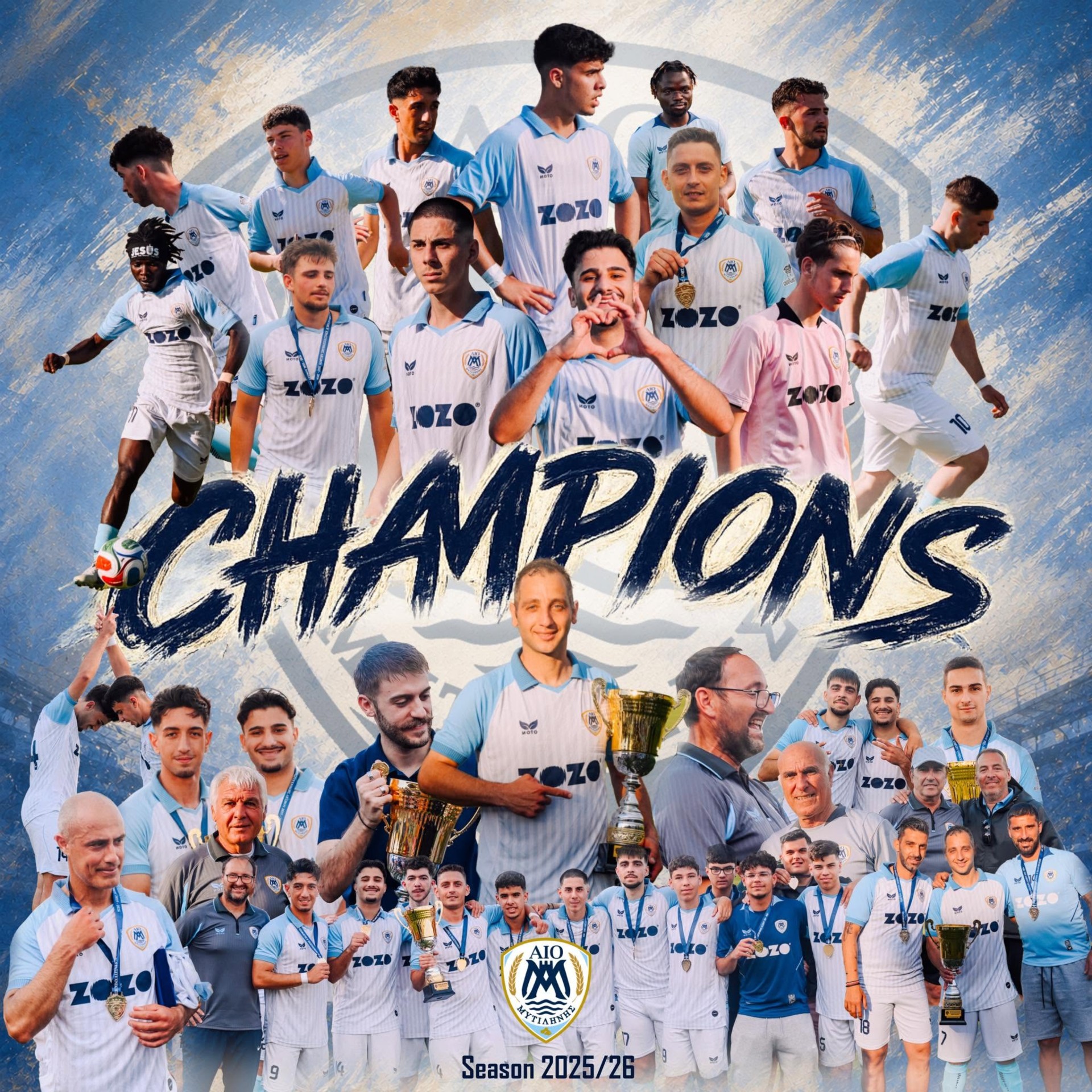 chamm