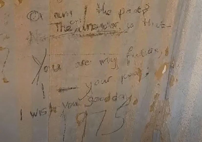 Μήνυμα σε τοίχο