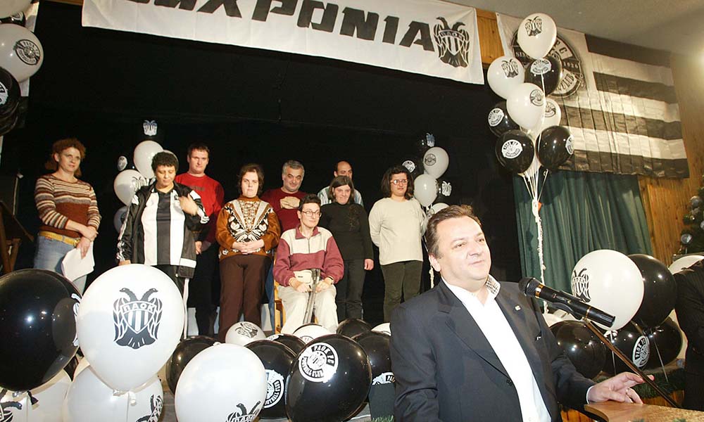 ΠΑΟΚ-Γούμενος