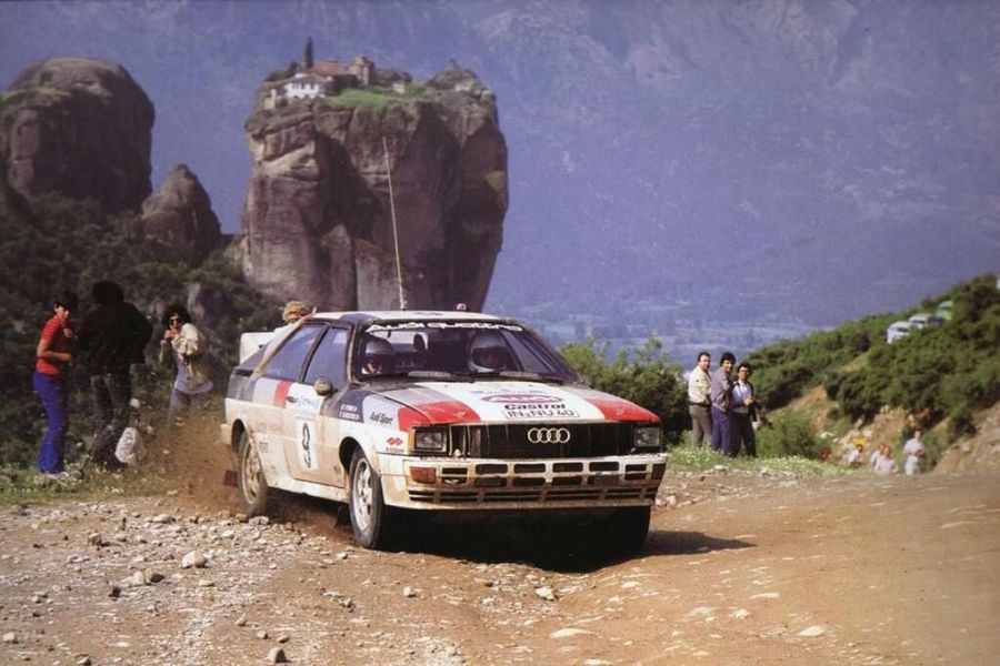 rally acropolis