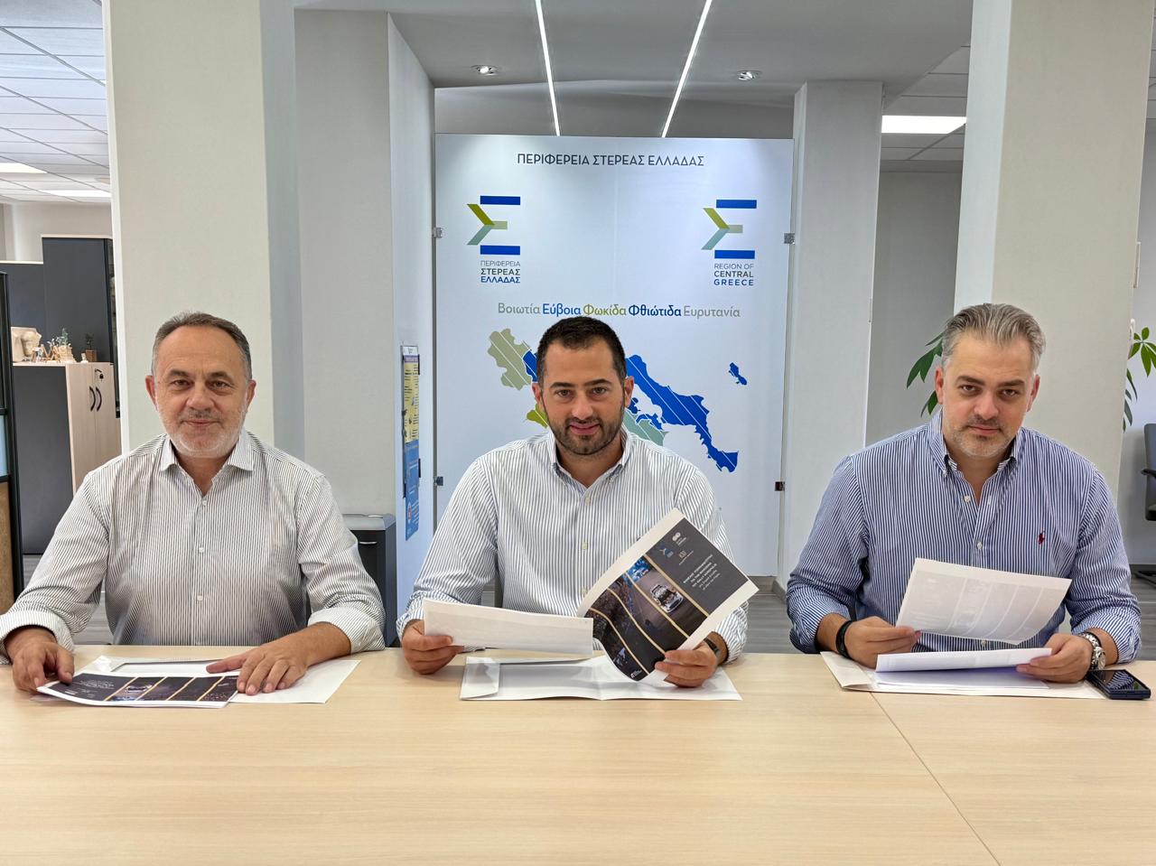 Ράλλυ Ακρόπολις