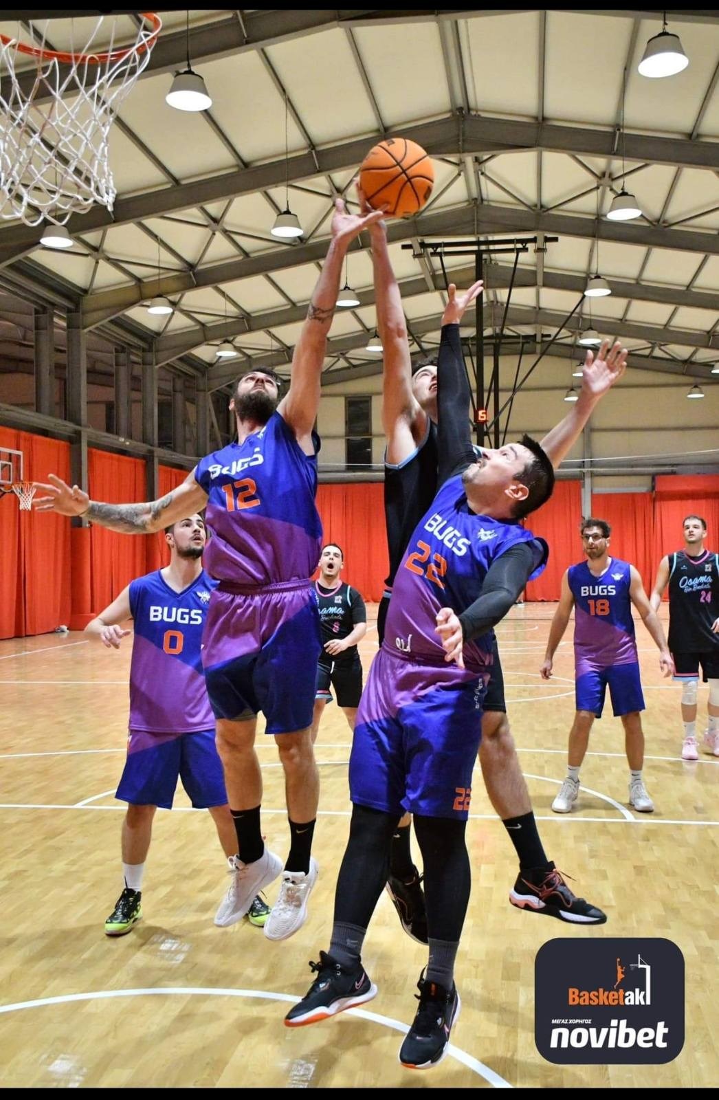 Από αγώνα για το basketaki