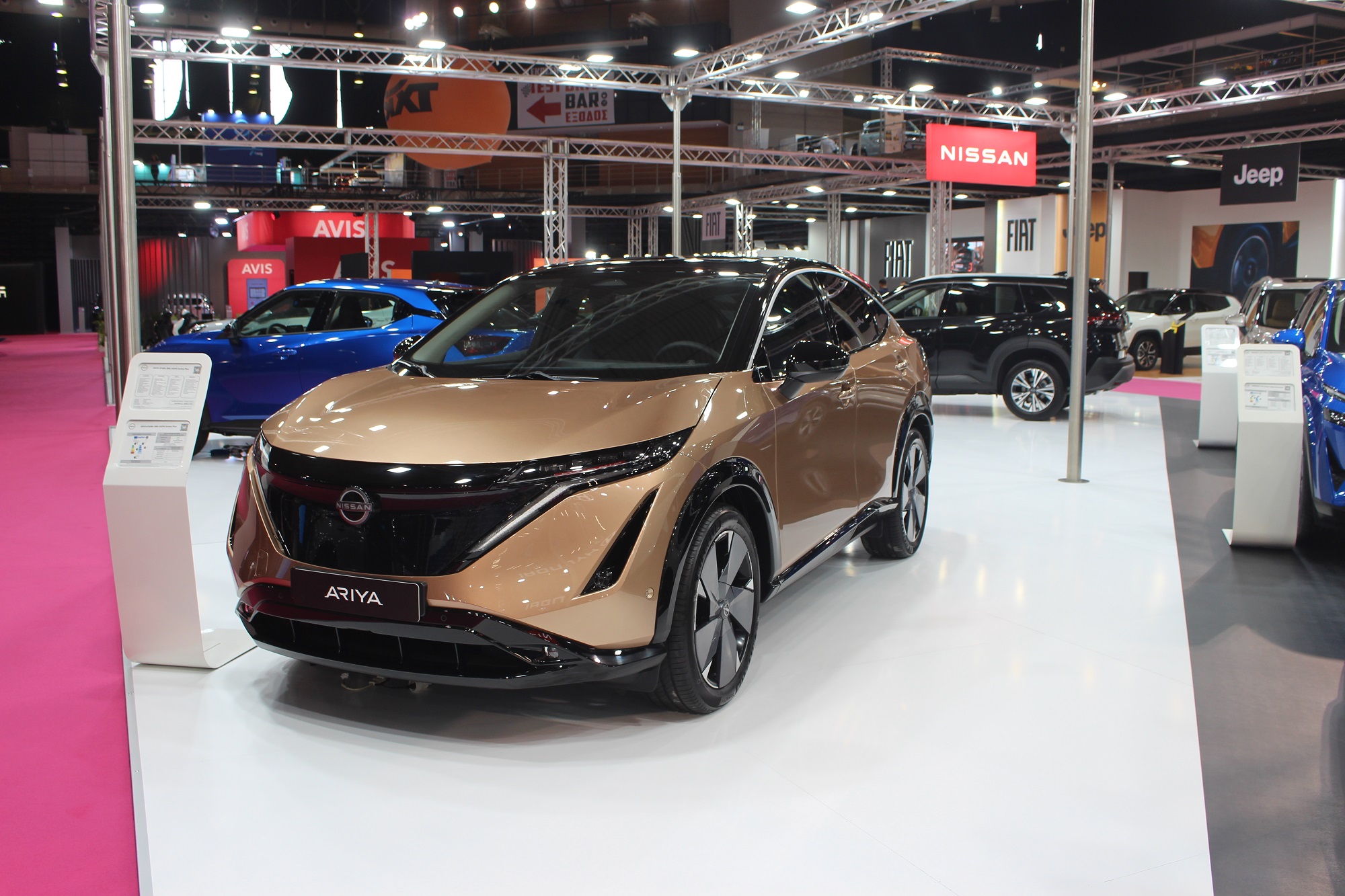 Αυτοκίνηση 2023