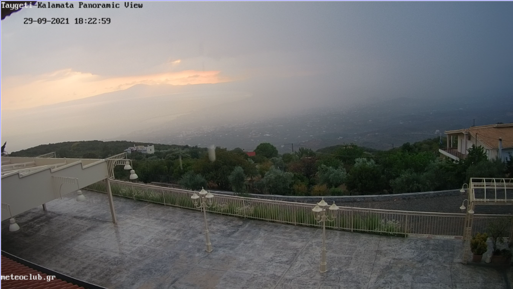 βροχοκουρτίνα Καλαμάτα