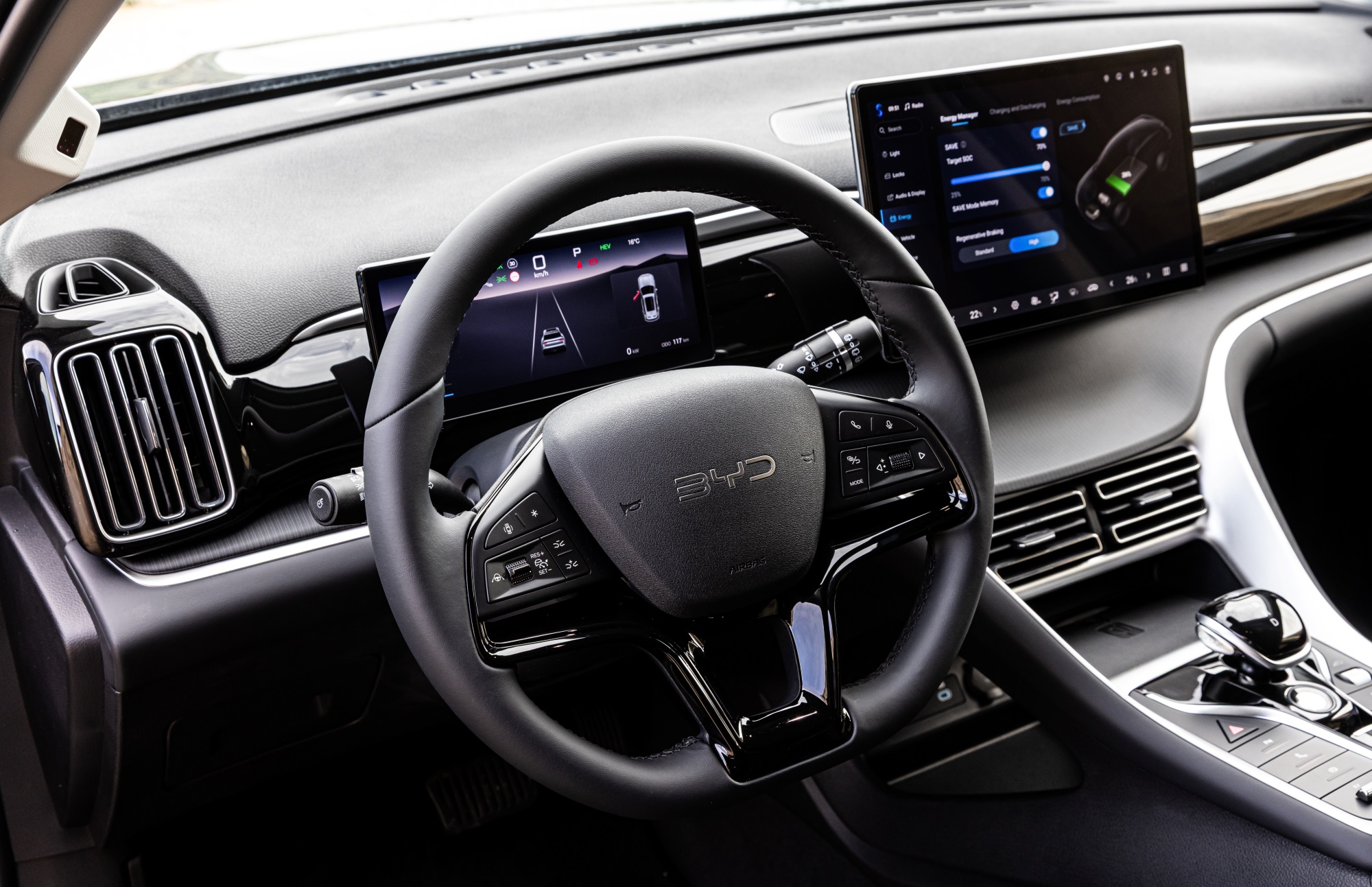 BYD Sealion 5 DM-i Design