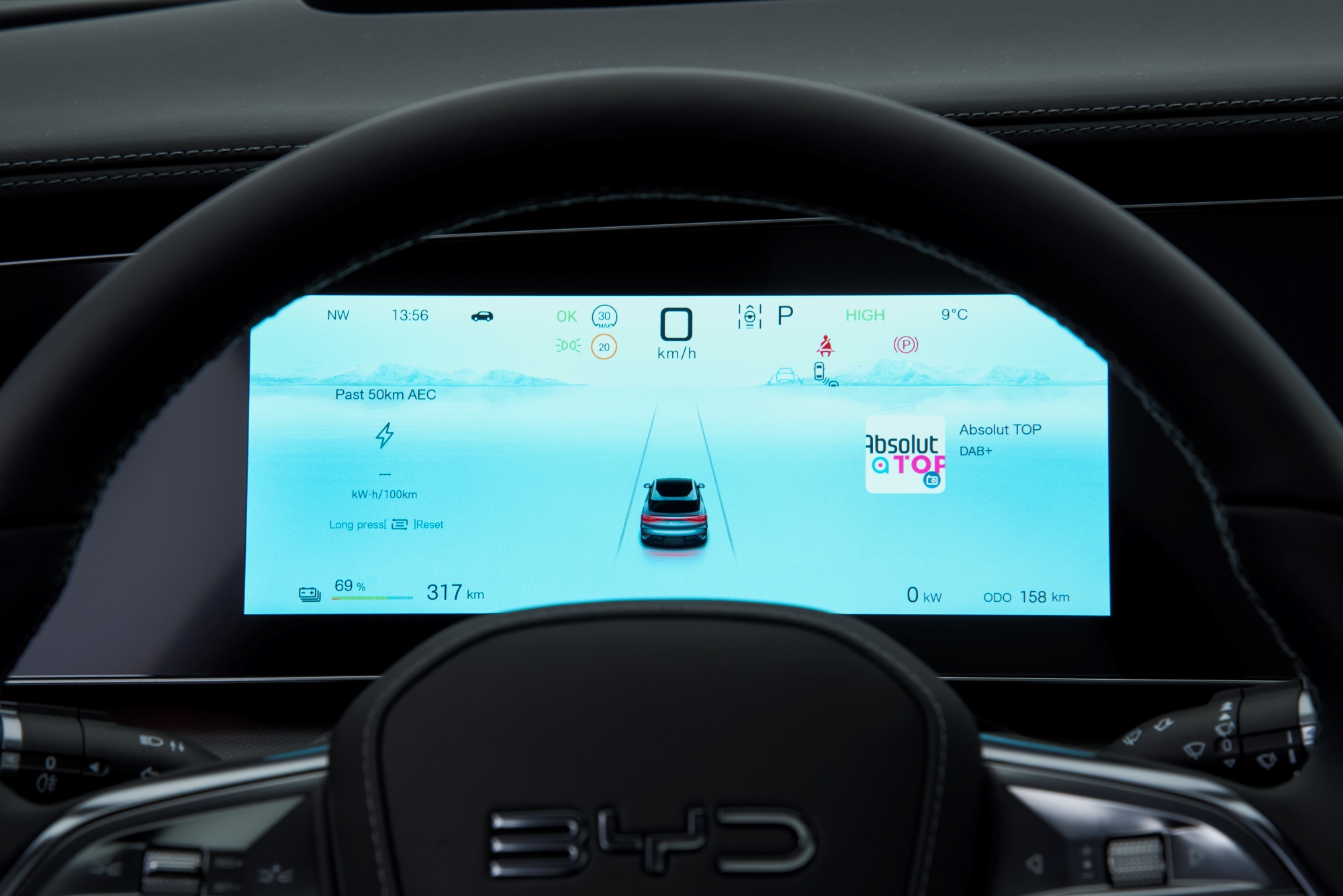 BYD Sealion 7 Comfort