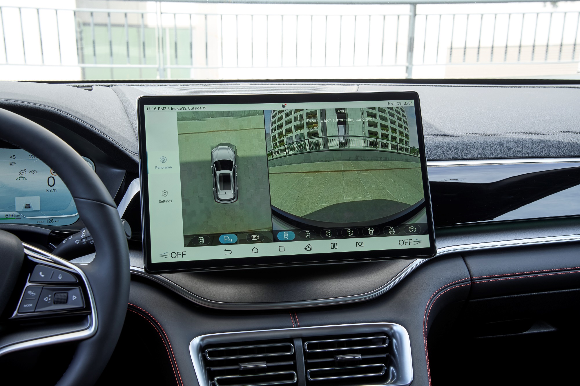 Long Term Test BYD Seal U DM-i Design: Το απόγειο της γαλαντομίας ...