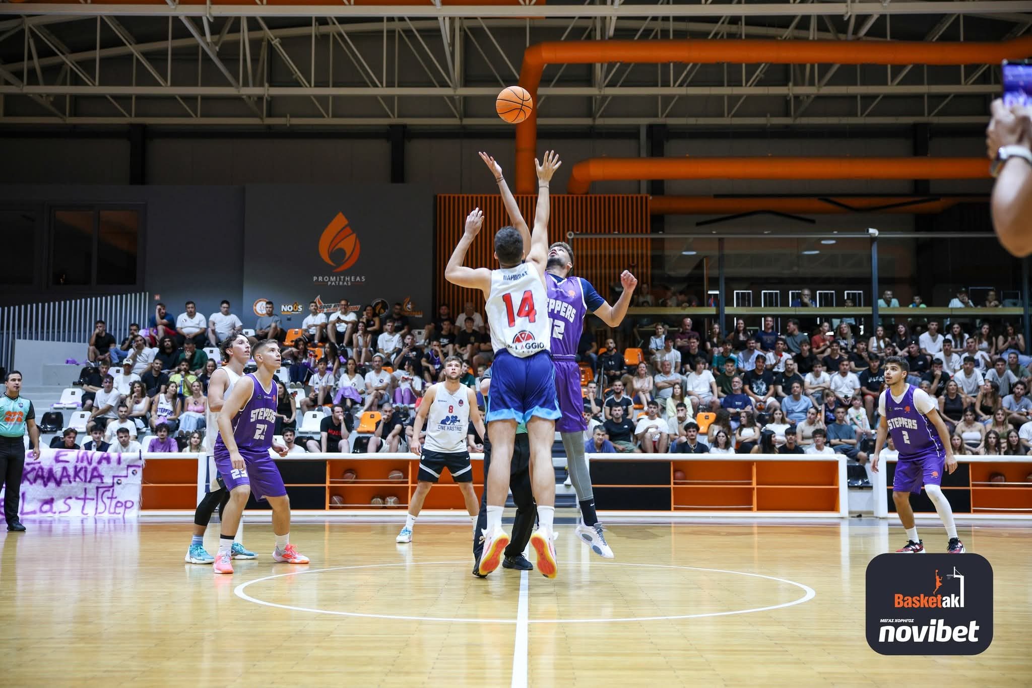 Από αγώνα για το basketaki