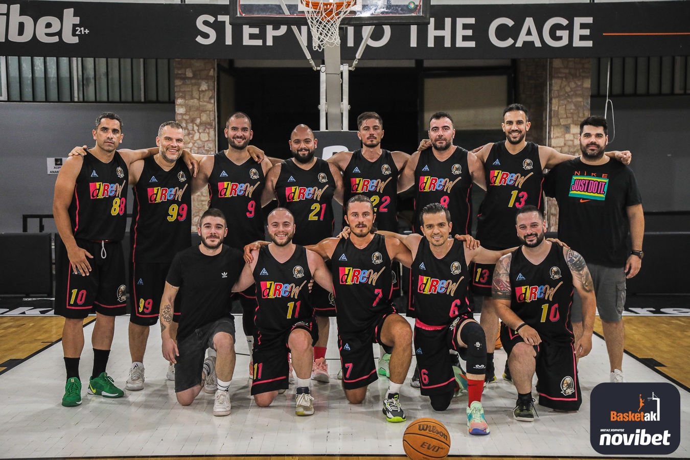 Από αγώνα για το basketaki