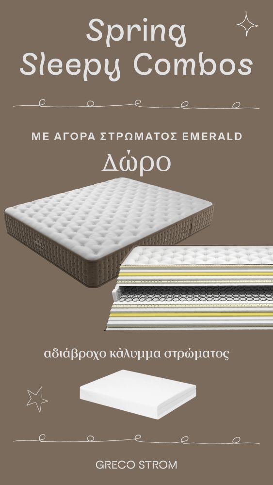 δδφδ