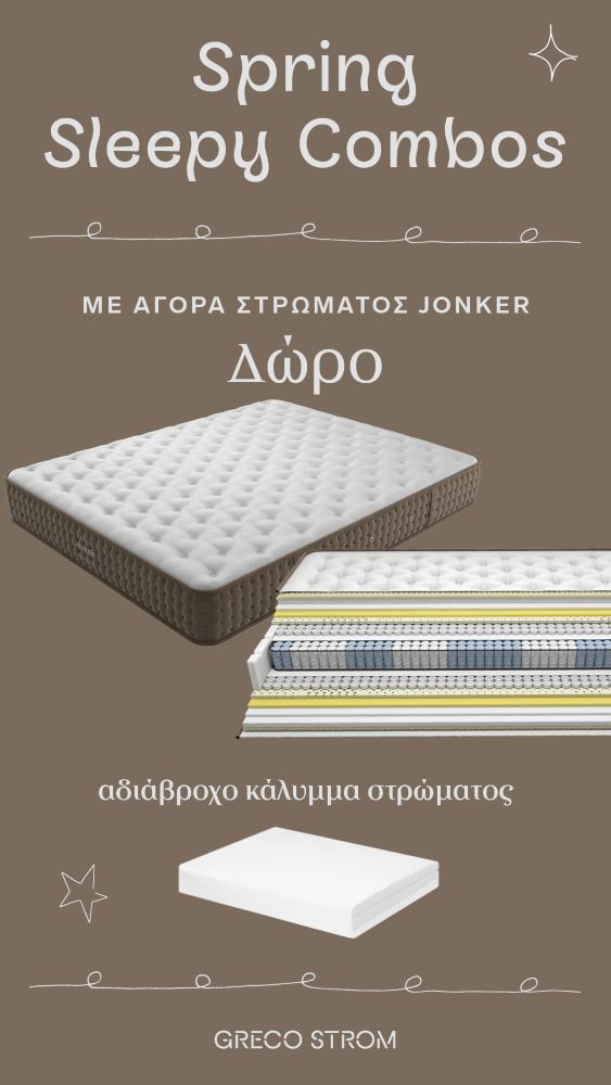 δφδφ