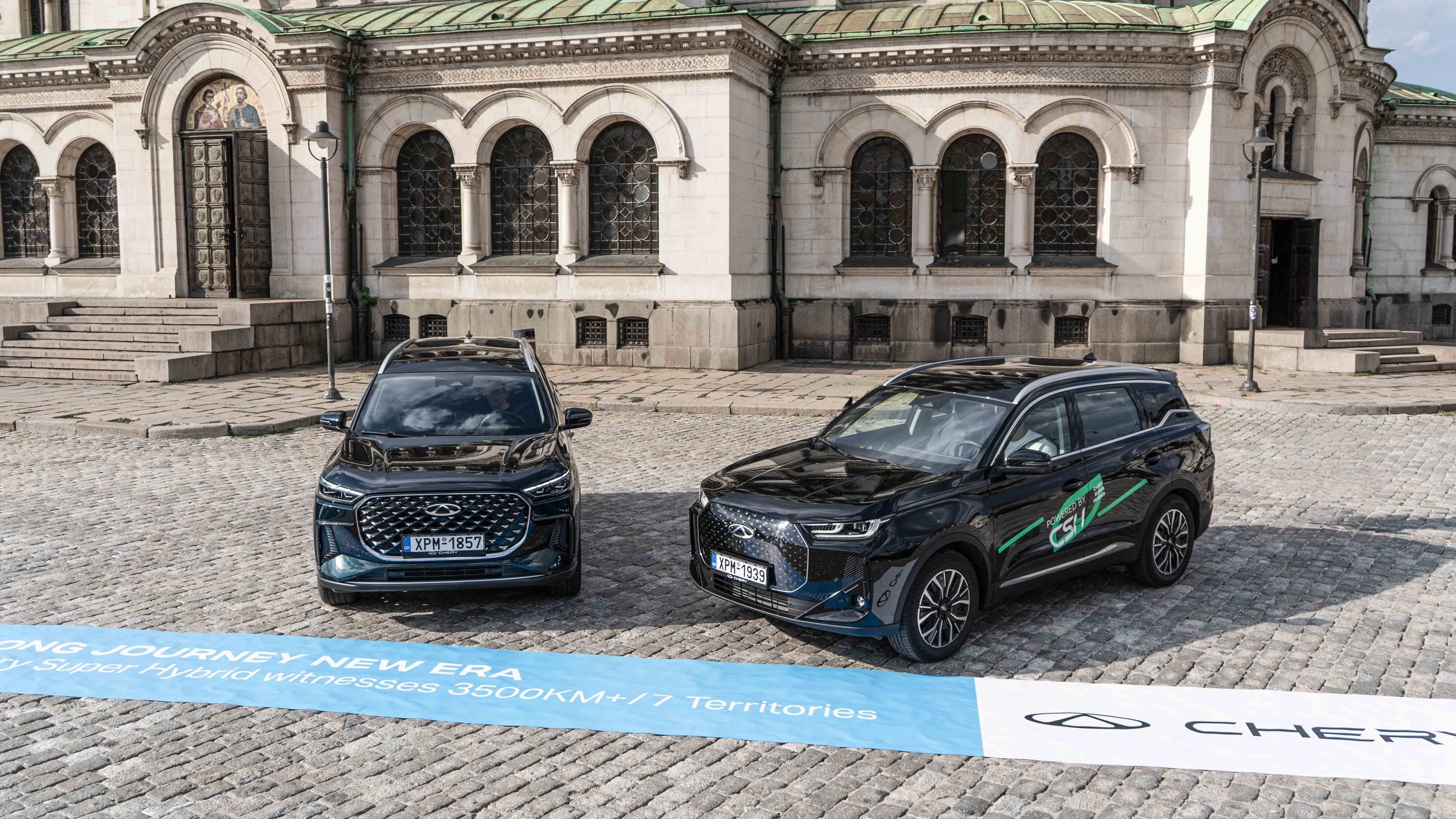 Chery Tiggo 7 & Tiggo 8 PHEV