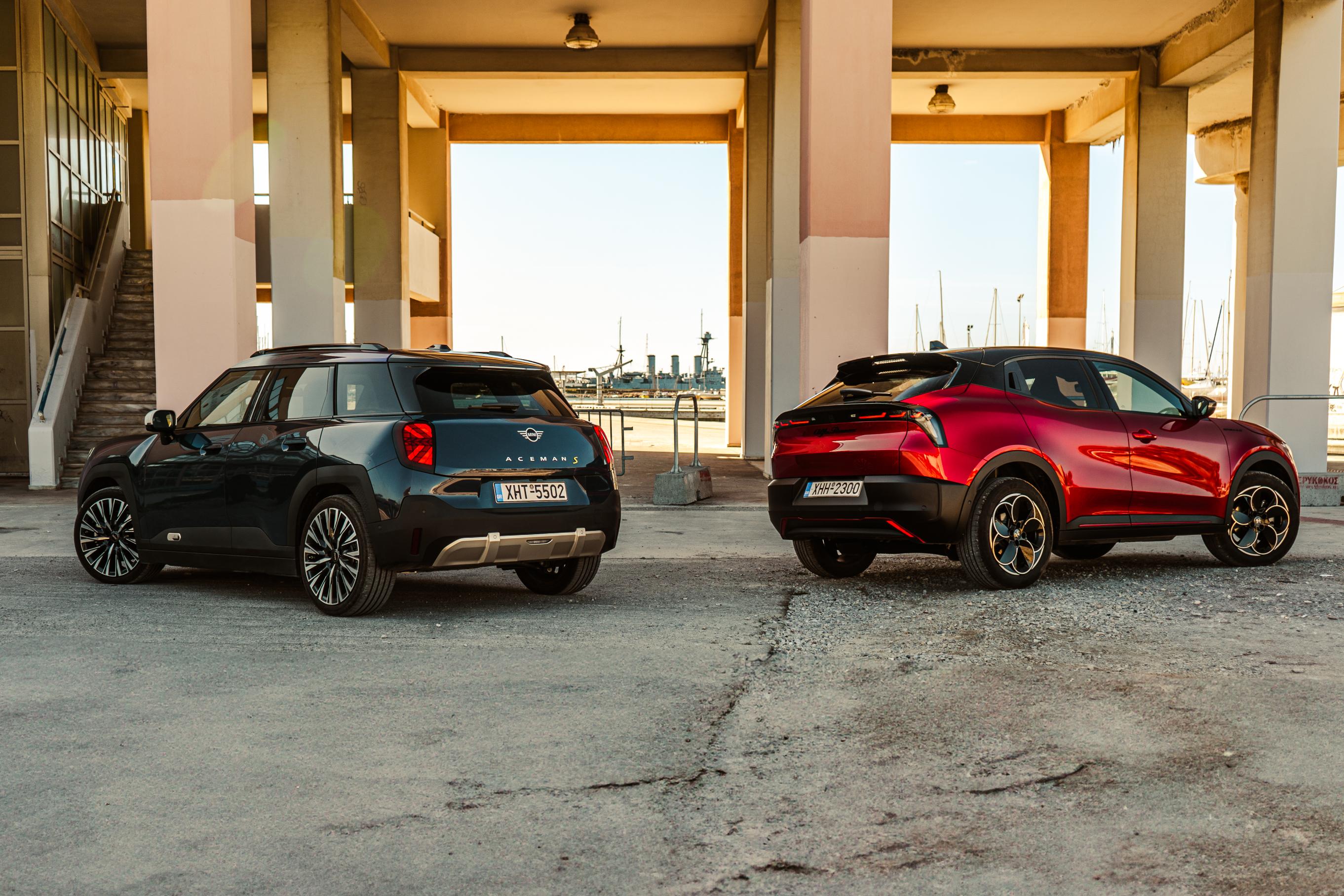 Mini Aceman - Alfa Romeo Junior