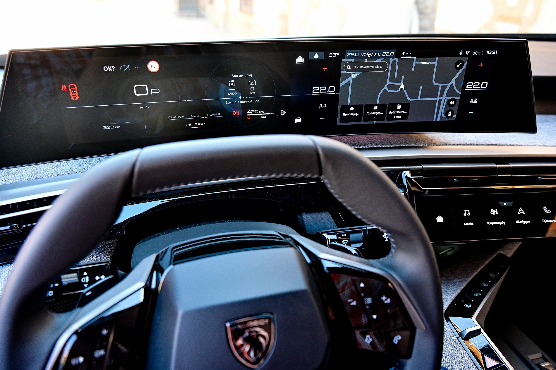 Peugeot 3008 1.2 136hp Hybrid