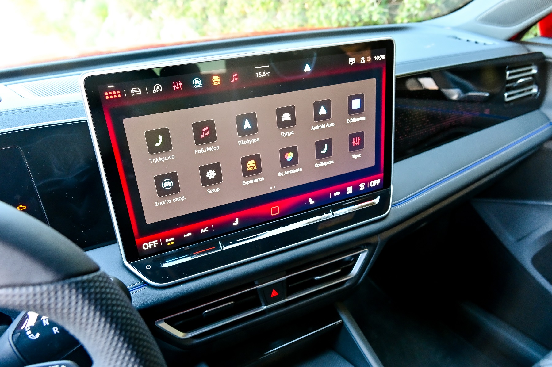 Volkswagen Tiguan 1.5 eTSi