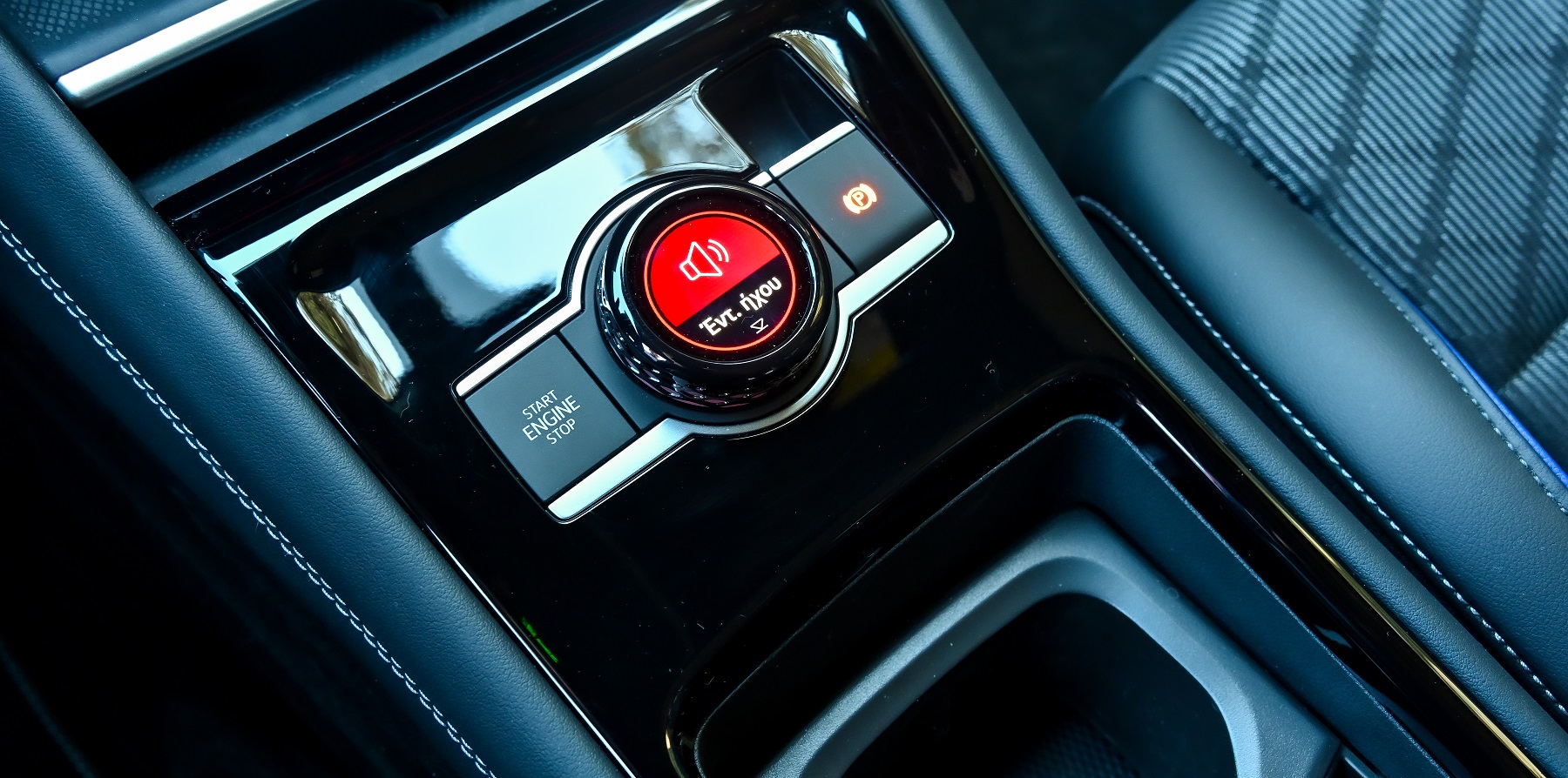 Volkswagen Tiguan 1.5 eTSi