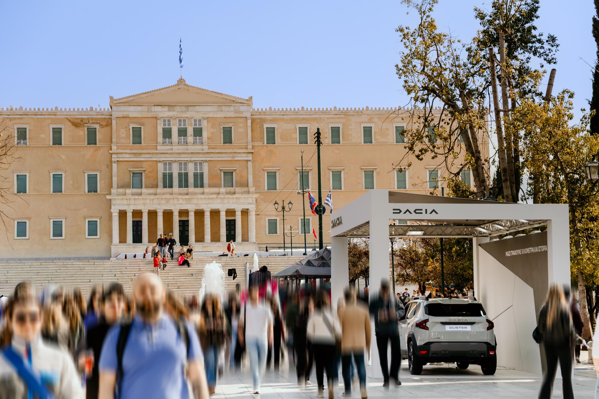 Dacia