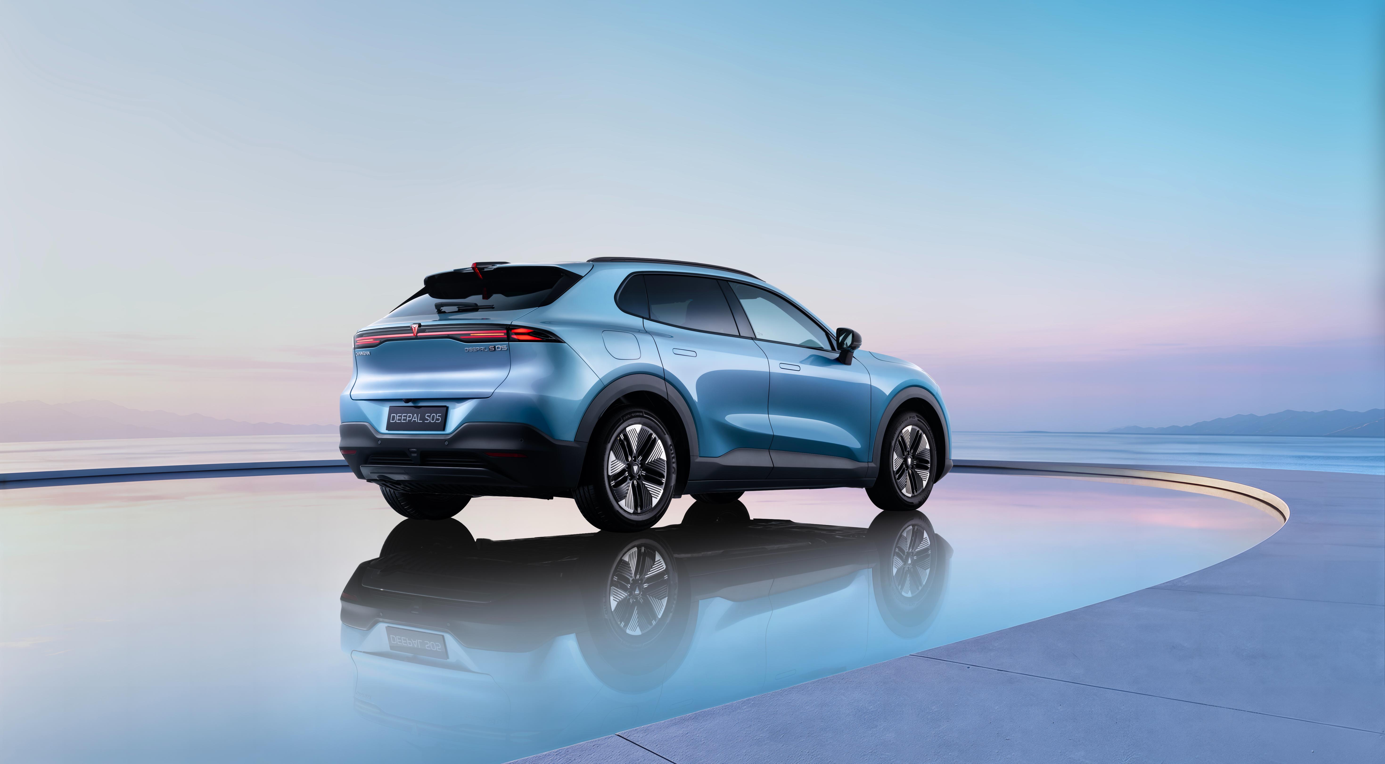 CHANGAN