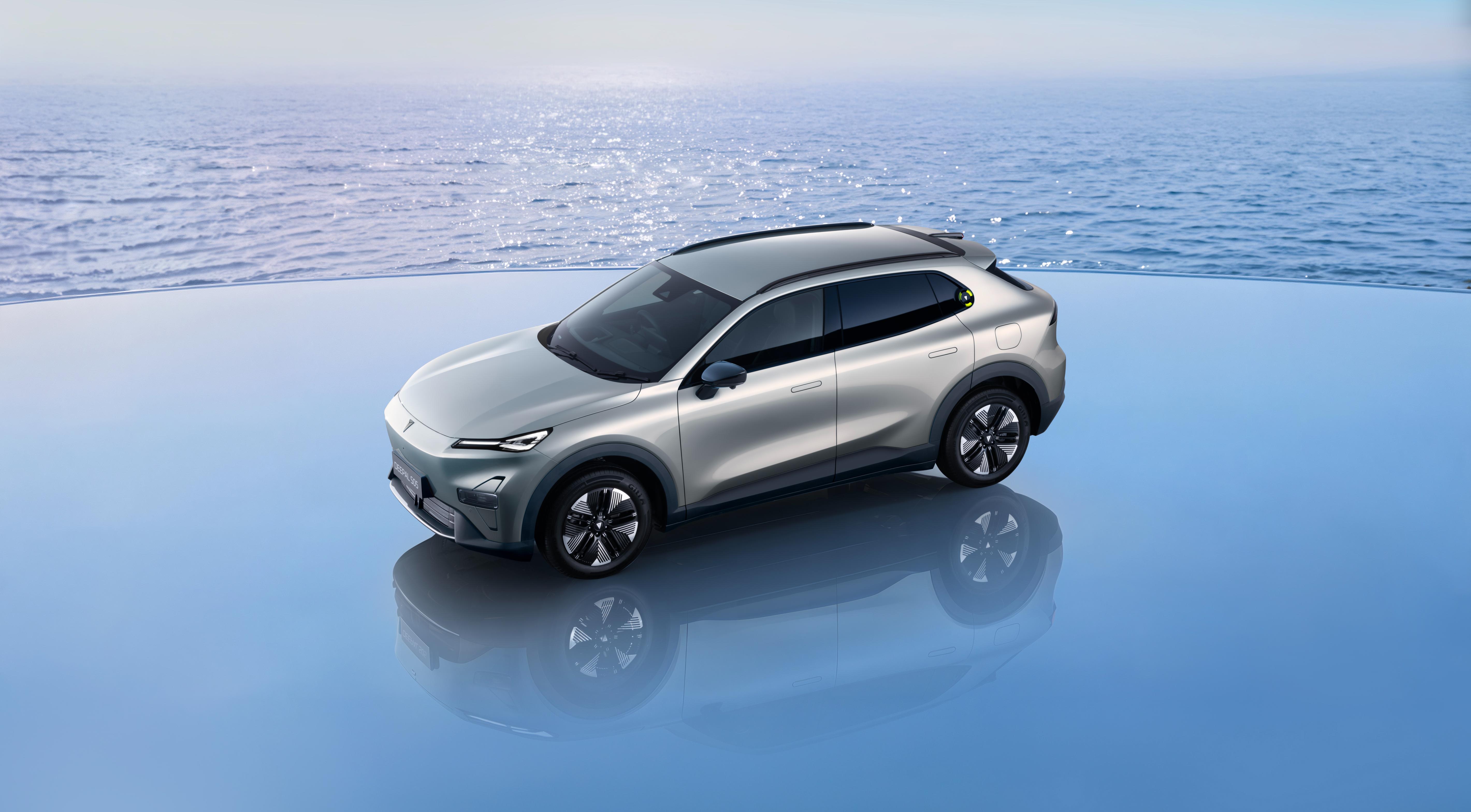 CHANGAN