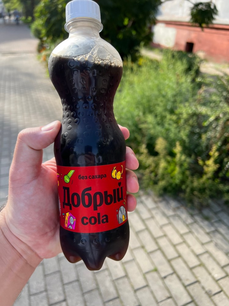 Η «Dobry Cola» της Ρωσίας