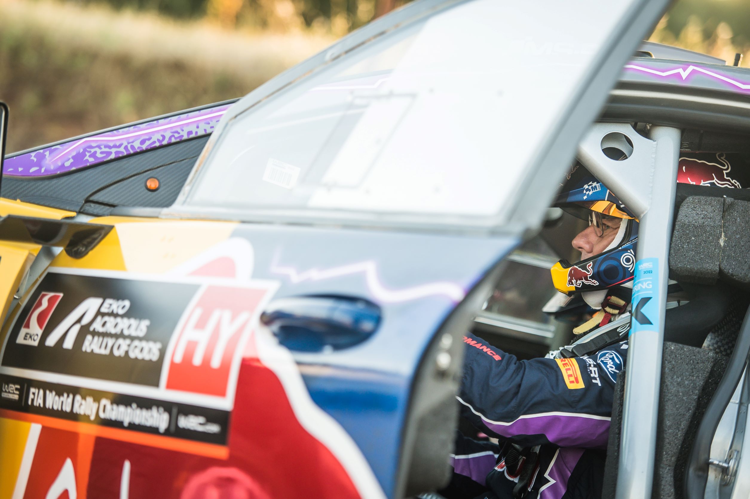 ΕΚΟ Ράλλυ Ακρόπολις