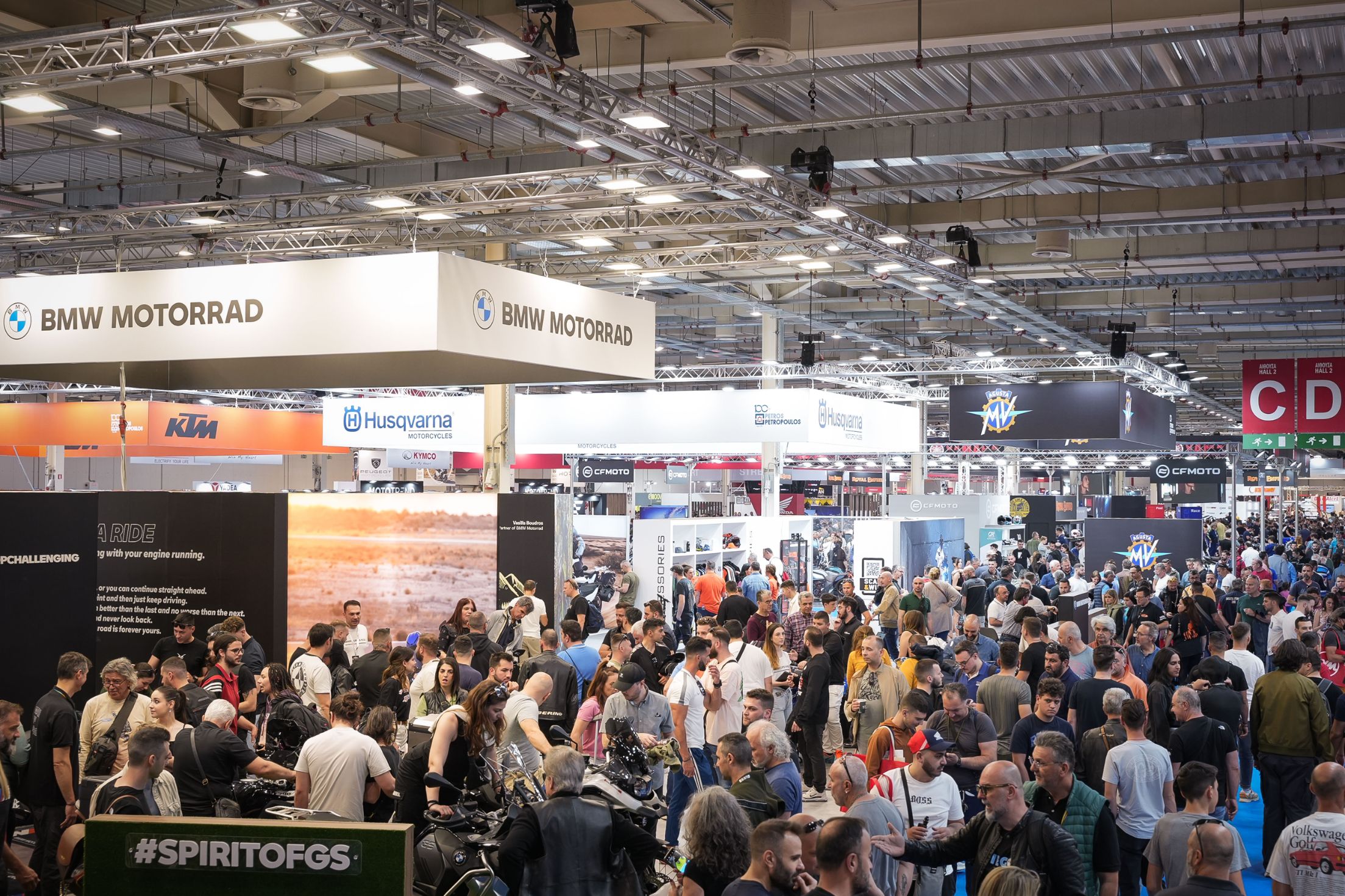 Έκθεση Μοτοσικλέτας