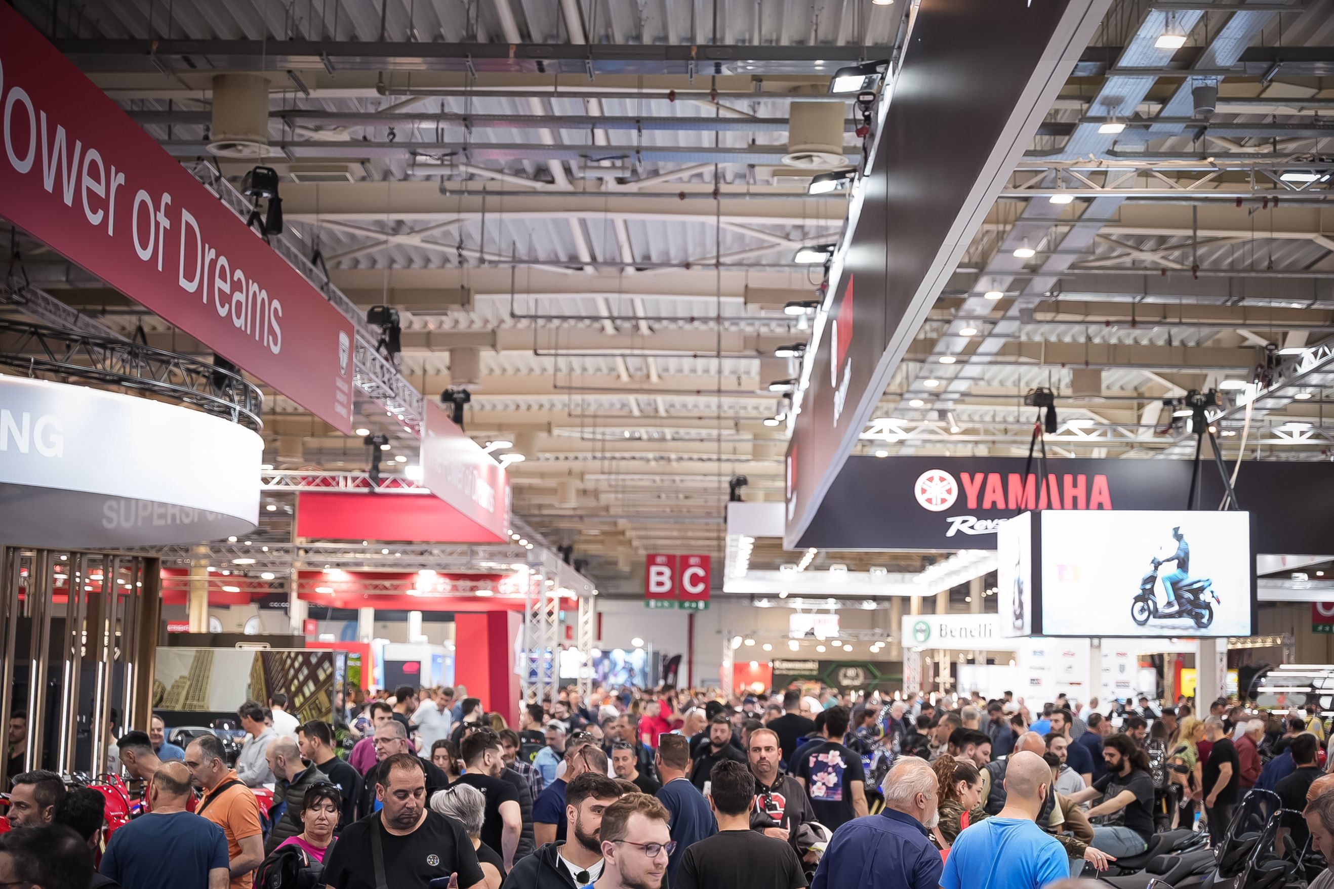 Έκθεση Μοτοσικλέτας