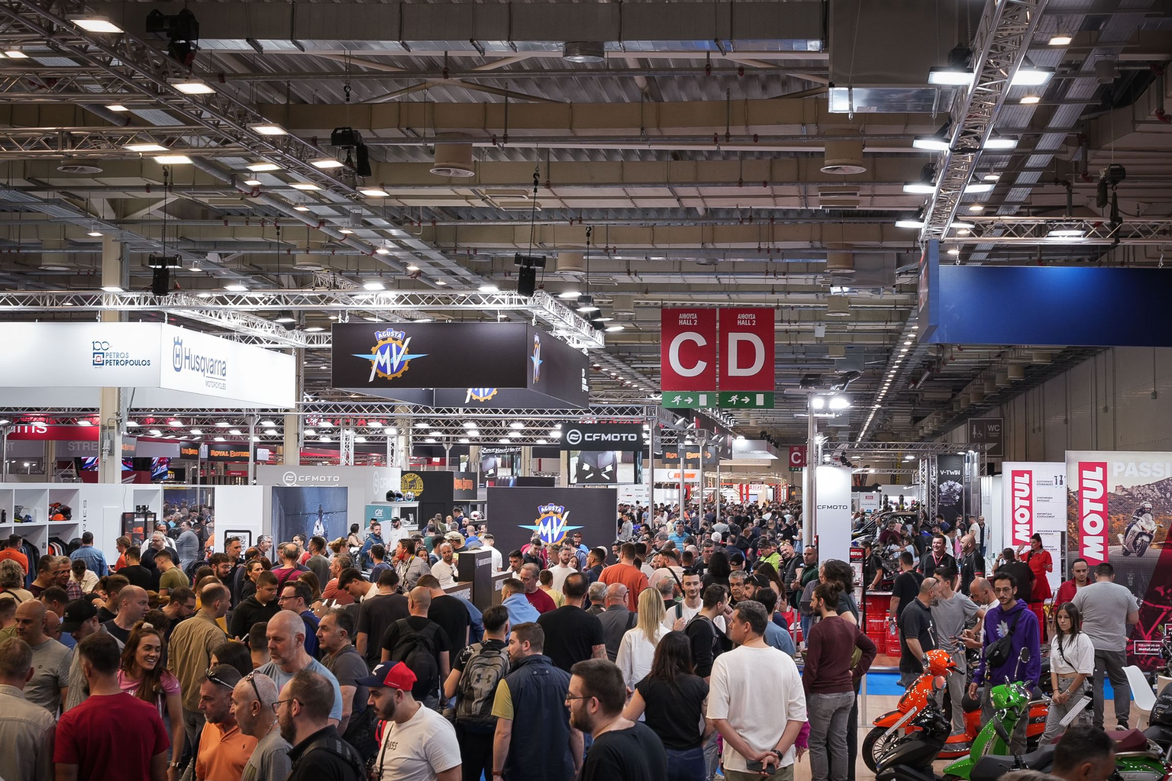 Έκθεση Μοτοσικλέτας