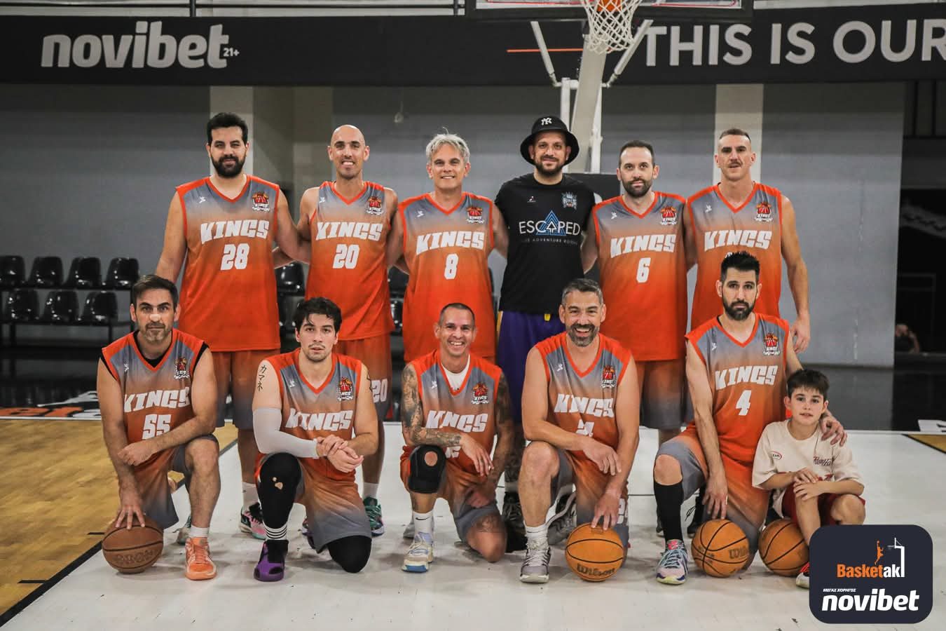 Από αγώνα για το basketaki