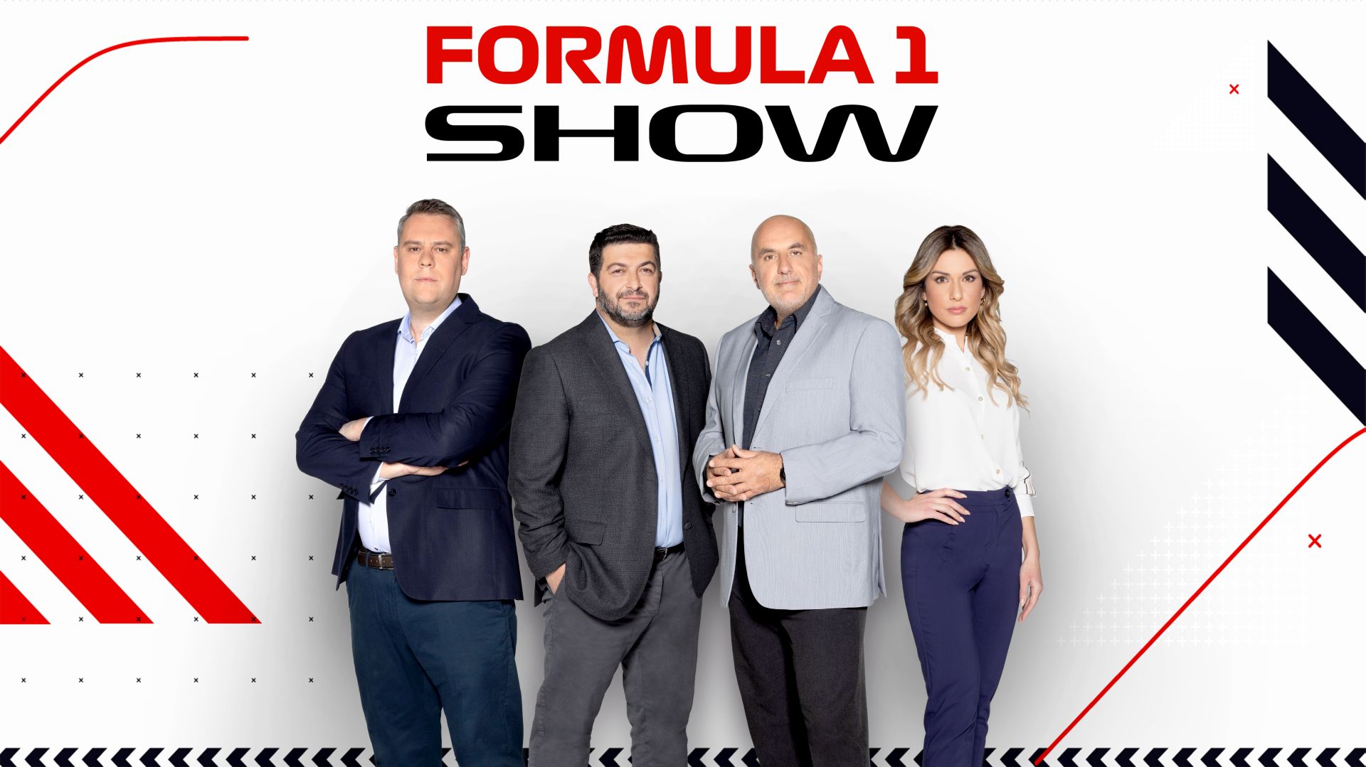 Η ομάδα του Formula 1 Show